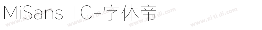 MiSans TC字体转换